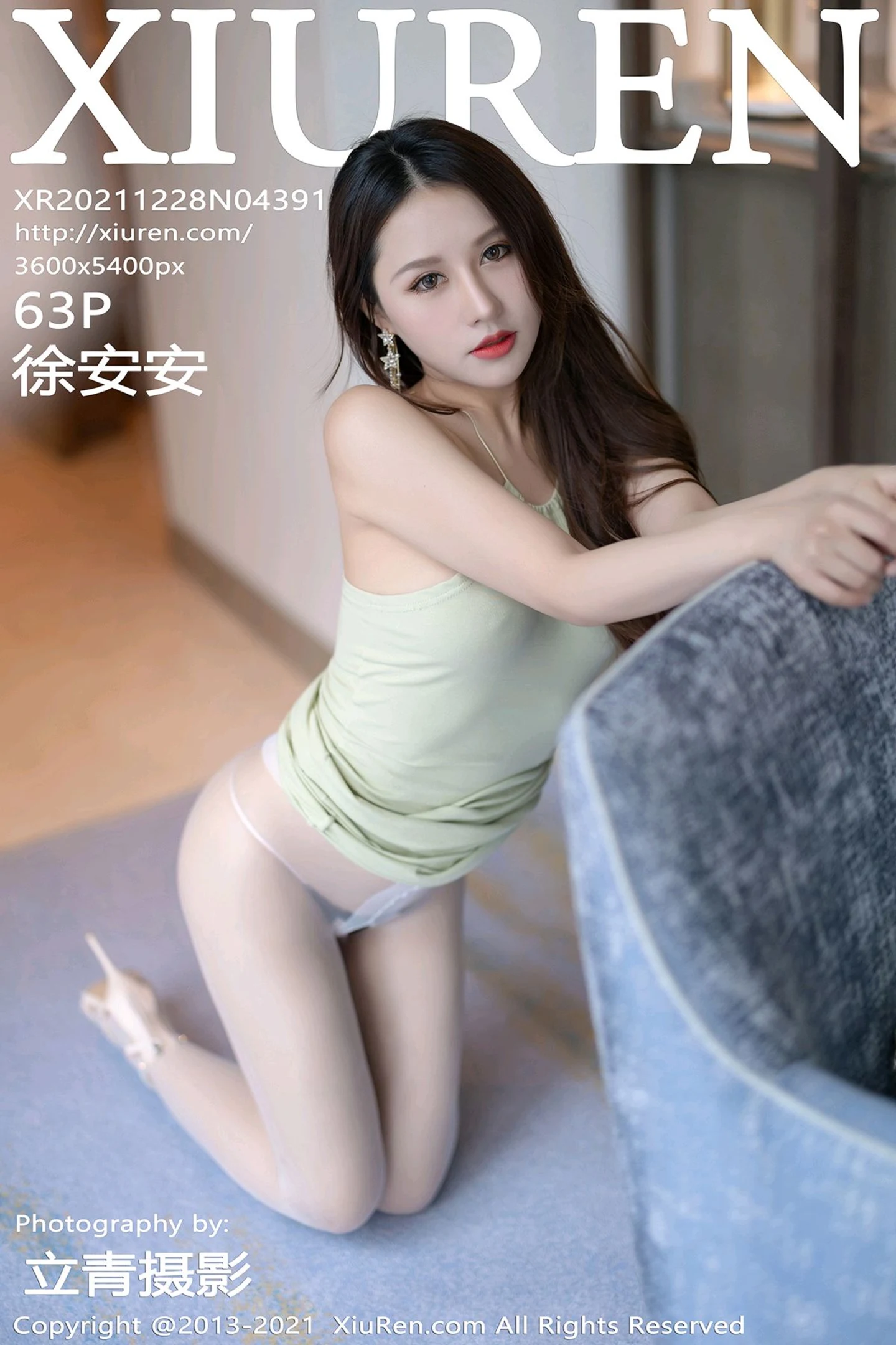 [XiuRen秀人网]No.4391_模特徐安安江浙沪旅拍撩淡绿长裙露开档白丝秀丰满身材诱惑写真63P-秀人网 - XiuRen.Xyz